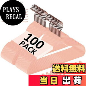 yzVECELO nK[ 100{g sN 45cm ׂȂ h~ xxbg O\Nbvt X[c m ߗޗpy{KAiz