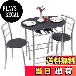 yzVECELO _CjOe[uZbg 2l| 2lp 3_Zbgie[u*1_ `FA*2_j 80×s53×76cm k  H ؐ X`[