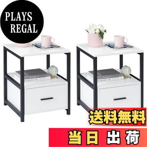 【送料無料】VECELO ベッドサイドテーブル サイドテーブル ナイトテーブル ホワイト/ブラック 2個セット 幅40×長さ40×高さ56cm スクエア ソファサイド ベッド横 引き出し付き シンプル おしゃ