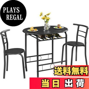 yzVECELO _CjOe[uZbg 2l| 2lp 3_Zbg(e[u*1_ `FA*2_)  80×s53×76cm k  H ؐ X`[y{KAiz