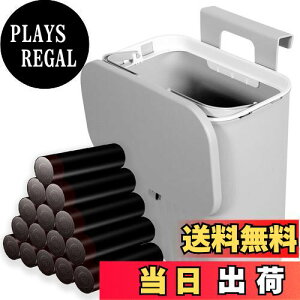 yzRonnaquetta Lb` S~ Ђ 9bg S~ S~ƃS~225 LCV[Ǌ|S~(28x26x16cm)/S~/ނS~/ S~/WtS~/o Wt/ʏS