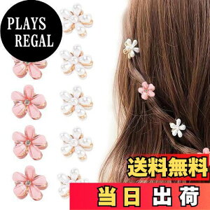 yzCXINCFBFUSH wANbv wAANZT[ wANbv ~j ȐVNȋԏȃwAsꂽ^wAs