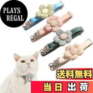 yzCXINCFBFUSH L̎ \tgt[LbgJ[ xƈSobNt ߉\ Lƌ̂߂̃|[^uŃL[gȃybgJ[ (}`J[ `CX)