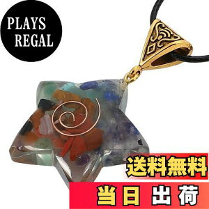 yz[BIRLD] ISiCg VR lbNX   ORGONITE p[Xg[ ^ d^ ^  (X^[vY)