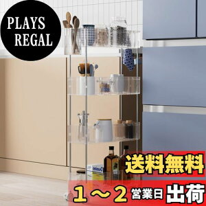 yzVECELO Lb`S (X) LX^[t 4i 13.5xs37.5x86.5cm   Lb`bN X [S ԃS ʏ [I [bN [J[g 