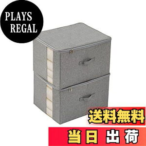 yzTIANZONG[{bNX [P[X e ߗގ[ ܂肽 t ӂt  z ߑP[X t t@Xi[ (O[, 50×s40×32cm 2_Zbg)