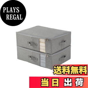 yzTIANZONG[{bNX [P[X e ߗގ[ ܂肽 t ӂt  z ߑP[X t t@Xi[ (O[, 55×s42×18cm 2_Zbg)