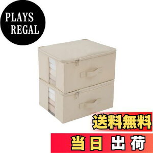 yzTIANZONG[{bNX [P[X e ߗގ[ ܂肽 Eӂt  z ߑP[X t t@Xi[ (x[W, 35×s28×18cm 2_Zbg)