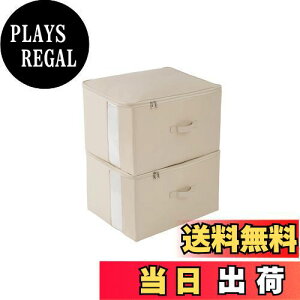 yzTIANZONG[{bNX [P[X e ߗގ[ ܂肽 t ӂt  z ߑP[X t t@Xi[ (x[W, 50×s40×32cm 2_Zbg)