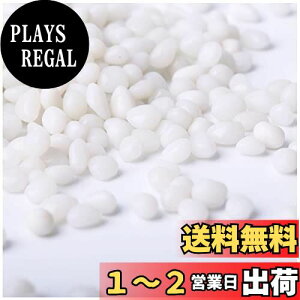 yzTARATI ύ ϗtA ʐ  ꍻ |p h ~͍ ʍ ͔| DIY ANZTT{e̓y ϐ  ͂ǂ납邿[ϗtA M zC