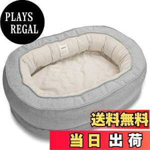 【送料無料】AKAGIICHI 犬用ベッド 猫ベッド ペットベッド ペットソファー ペットクッション 寒さ対策 枕付き クッション性が 高反発 猫 小型犬 中型犬 高齢犬 多頭飼い 取り外せるカバー 滑り
