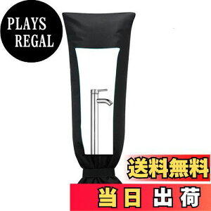 yzTARATI h~֌Jo[h~ O̎֌Jo[ hpJKh~ h~ h~z[Xی ی ėp\Ȏ֌obOΐ̓ی    O 