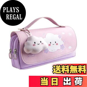 yzTARATI yP[X ꏬw M[yP[X q 킢w qMCNuVz_[ obO [[P[X ̎q q̎qwqǂv