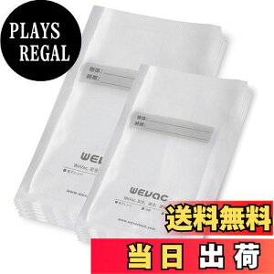 yzWevac ^pbN 15x25cm 20×30cm e100 񂭂ς ^ Jbgς G{XH EC₢     ̃t[h Nx Hiۑ ቷ ^