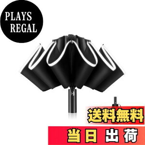yzXIXVON Umbrella Pro (10uAubN)| UPF 50+ 99UVیAˈSXgbvAȖhAgx|[^uA| t܂肽ݎP