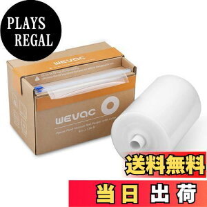 yzWevac 20cmx45m ^pbN ^pbN[ ^ς ւ[ ^ RɃJbg G{XH EC₢  ۑ ቷ ^pbN@ ^V[[ p Ɩ