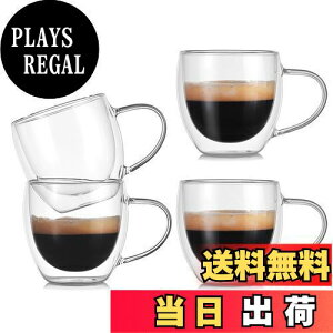 yzWANCHIY _uEH[ OX 4Zbg ^u[  d\ ^fM ϔM Iɂ }OJbv ϔMKX ϔMRbv R[q[ eB[Jbv (250ml)