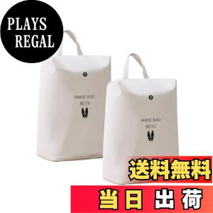 yzTIANZONG V[YP[X V[YobO V[Y C C o s X|[c hhohL y C jp 2_Zbg (Beige, 2_Zbg)