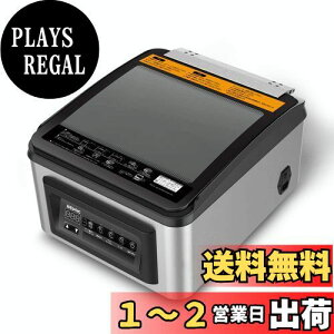 yzWevac z-99.9kpa ^pbN@ ^pbN ^pbN V[[ t[hV[[ lC  `o[ ^V[[ Ɩp ƒp ^@ Ή EC H