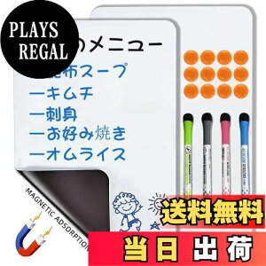 yzQualsen i2jzCg{[h A4TCY }OlbgV[g CzCg{[h ①ɗp ` bZ[W o AƂ i ϋvi4F}[J[4{ƃ}Olbg12