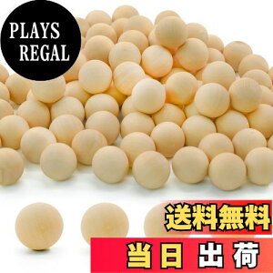 yzEnkrio ؐ {[ EbhNtg{[ 100Zbg ی^ ؐr[Y ۂؐ̃{[ Ȃ hȂ DIYH|i Ntgpi  ؐF n (2*2*2 cm)