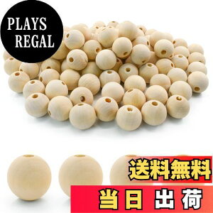 【送料無料】Enkrio 木製ビーズ 穴あき 木製ボール ウッドビーズ 丸い木製のボール 100個セット 塗装なし DIY工芸品 クラフト用品 装飾 原木色 無地 2x2x2cm 穴5 mm (2.5*2.5*2.5 cm)
