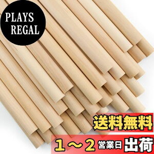 yzEnkrio ؐXeBbN  ؂̖_ 15cm a10mm 50{Zbg ؃_{  ۖ_ h ؍ o[` NtgXeBbN zr[p DIY  H|ANZT[ f (50, 