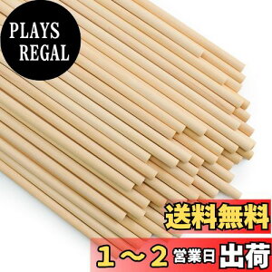 yzEnkrio ؐXeBbN  ؂̖_ 30cm a6mm 50{Zbg ؃_{  ۖ_ h ؍ o[` NtgXeBbN zr[p DIY  H|ANZT[ f (50, 3
