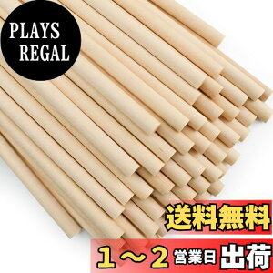 yzEnkrio ؐXeBbN  ؂̖_ 15cm a6mm 50{Zbg ؃_{  ۖ_ h ؍ o[` NtgXeBbN zr[p DIY  H|ANZT[ f (50, 1