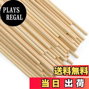 yzEnkrio ؐXeBbN  ؂̖_ 30cm a5mm 50{Zbg ؃_{  ۖ_ h ؍ o[` NtgXeBbN zr[p DIY  H|ANZT[ f (50, 3