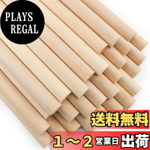 yzEnkrio ؐXeBbN  ؂̖_ 15cm a12mm 50{Zbg ؃_{  ۖ_ h ؍ o[` NtgXeBbN zr[p DIY  H|ANZT[ f (50, 