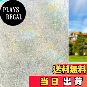 yzQualsen 3DKXډBtB ߂V[g KX p tB XehOX V[ Uh~ 䕗΍ ډBV[gKXtB Ռ fM ÓdCz^Cv 