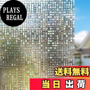 yzQualsen 3DKXډBtB ډBV[g ptB KXtB XehOX V[ KXtB fM OUVJbg Ռ 䕗΍ Uh~ ڒ œ\