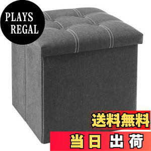 yzYOUDENOVA [Xc[ ܂肽 [Ibg} u LtH[pbh tbgXg ݑ rO//QKp ω׏d160kg(O[A38x38x38cm)