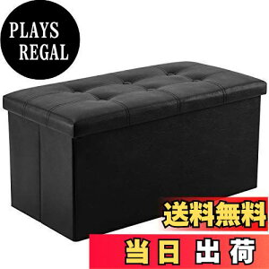 yzYOUDENOVA Xc[[ ܂肽 l| Ibg}[ Xg[W`FA tbgXg ݑ rO//QKp PUU[ ω׏d160kg(ubNA76x38x38cm)