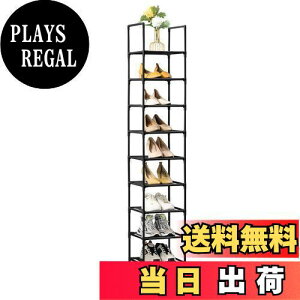 yzYOUDENOVA V[YbN10i C[  V[YbNX ȃXy[X gݗĎ 10 sDz ւɌC[ (ubNA10i)