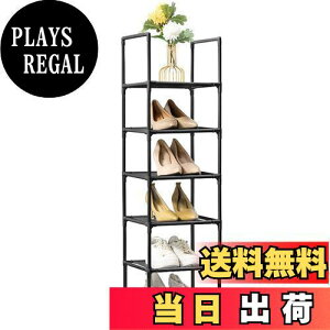 yzYOUDENOVA V[YbN6i C[  V[YbNX ȃXy[X gݗĎ 10 sDz ւɌC[ (ubNA6i)