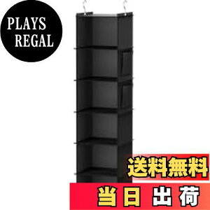 yzYOUDENOVA ݂艺[ N[[bg 3i ʋC@ۑf Xq ߗގ[ sDz ߗރbN g₷ hhJr ܂肽 |Pbg ȃXy[X ubN 30x30x120cm