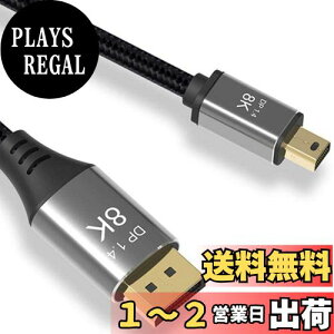 yzCABLEDECONN Mini DP-DisplayPort 8KP[u8Ki7680x4320j@ 60Hz 4K @ 144Hz DisplayPort 1.4o`DisplayPort-Mini DisplayPort 8KP[ui2Mj