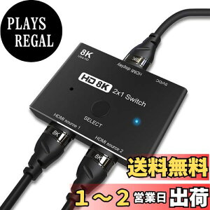 yzCABLEDECONN HDMI 2.1 ؑ֊EgHD 8K  48Gbps wXCb` 2C` 1out 8K@60Hz 4K@120Hz Xvb^[Ro[^[ Xbox PS5vWFN^[j^[ɑΉ
