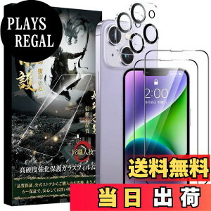 yzEsputunk iPhone14 Plus KXtB iPhone14 Plus JtB 2+2 iPhone14 Plus tB yɎqzdx9H LYh~ ɔ^Cv yKChgtzߗ Uh~ CAh~ 