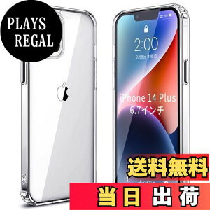 yzEsputunk iPhone14 Plus P[X NA ČRMILKiMagsafeΉϏՌ y^ iPhone14PlusP[X ϖh~/QiCX[dΉ/PCwTPUop[ ACtH 14 Plus  یJo[ X