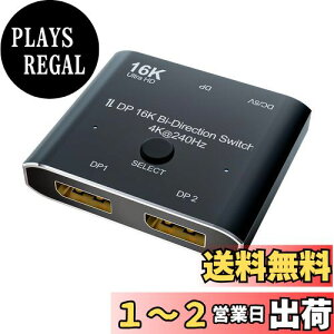 yzCABLEDECONN DisplayPort 16K DP XCb`oDisplayportzؑ֊16K @ 60Hz 4K @ 240Hz\[XуfBXvCpXvb^[Ro[^[