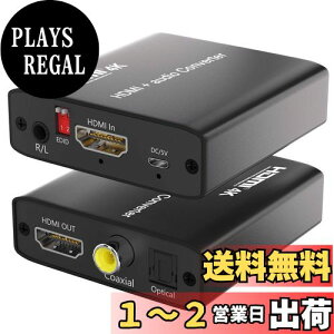 yzMovcle HDMI  4KΉ HDMI  HDM HDMI+fW^+fW^+3.5mmXeIo fW^ ϊ HDMI Ro[^[ HDMI  f@ fW^o͒[q 