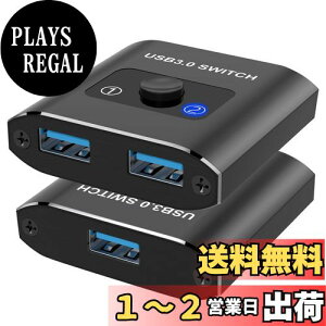 yzUSB ؑ֊ USB3.0 o Hxwlo USB ؂ւ 21o/12o PC2p 1̃v^[2̃p\RŎgp }EX L[{[h ؂ւ USB ZN^[ p\R 2 L[