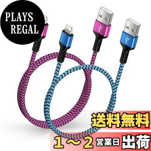 yzBioonis ACz[dP[u 2{(0.3+0.9M) ZCgjOP[u iPhonep̏[dP[u 3A}[d lightning usbP[u ACz[dR[h X}zP[u f[^] Phone14/1