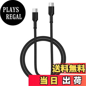yzBioonis usb-c usb-c P[u 0.9M PD30W/3A ^CvC}[d iC҂ iPhone 16 Type C[dP[u fh~f[^] Galaxy ^CvcP[u}[d iPhone16/15/Macbook/iPad/Pixel/Galaxy/
