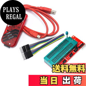 �y���������zShengshou PIC �v���O���~���O�L�b�g PICKIT3 �v���O���}�[ ICD2 PIC�V�~�����[�^�[ PIC�v���O���~���O PIC�_�E�����[�_�[