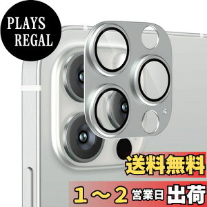 yzPodick YJo[ iPhone 15Pro/15 Pro Max p JtB A~ 9HKX h~ Yی ϏՌ ACtH15v/15v}bNX p Jی ߗ 