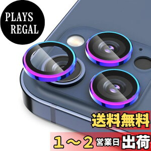 yzPodick JtB iPhone 15 Pro/15 Pro Maxp JJo[ 9HKX A~ ACtH15v/15Pro Maxp Jی LYh~ ϏՌ ߗ  IoI[o[h